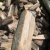 Buche (luftgetrocknet), B- Ware